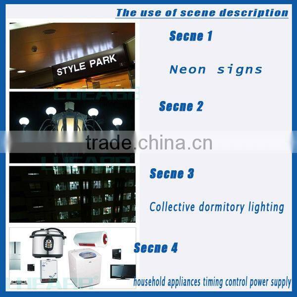 china KG316T electrical switch 12v dc timer switch