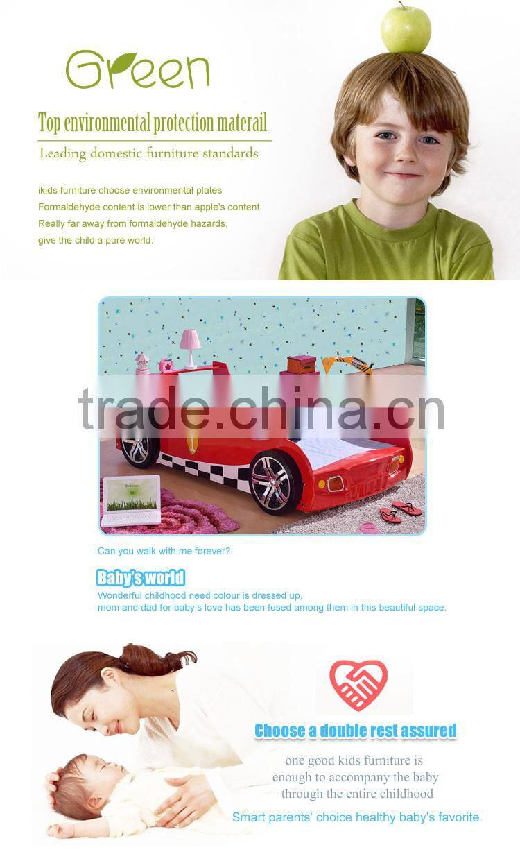 TC1# single beds/kids car shape bed for children