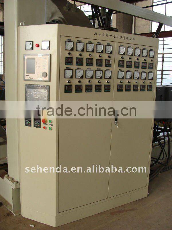1000-liter Blow Moulding Machinery(Double Layers)