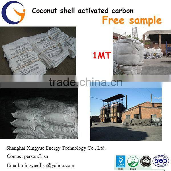 Coal-based Column Active Carbon