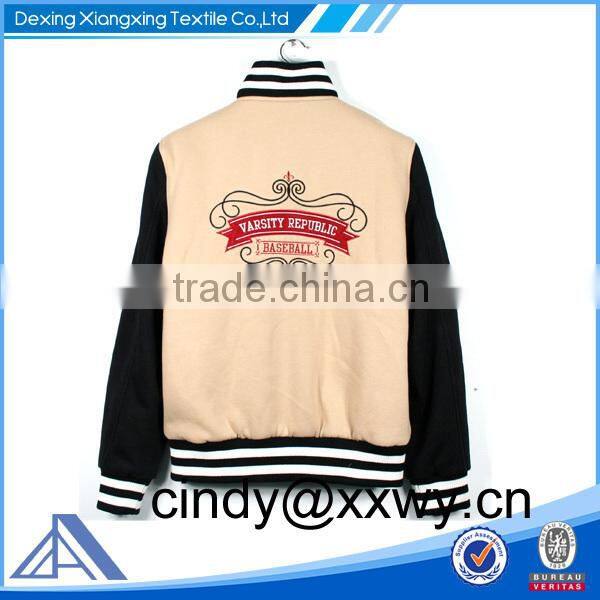 Varsity jacket with custom color,custom cuff