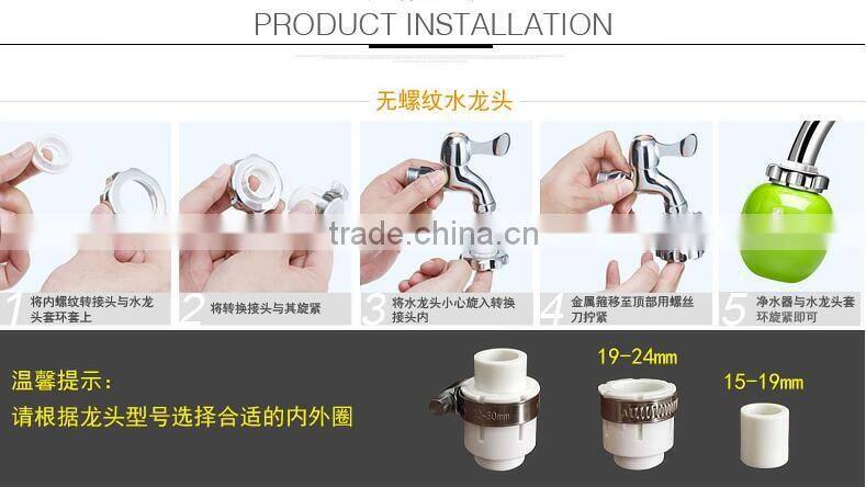 mini Activated Carbon Tap Water Purifier Use For Kitchen Faucet Tap Water Purifier