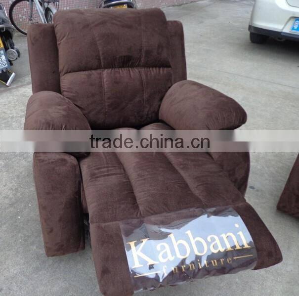 newest and modern ikear recliner sofa set