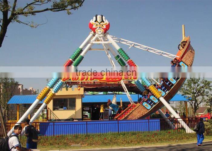 Kiddie amusement rides pirate ship for sale