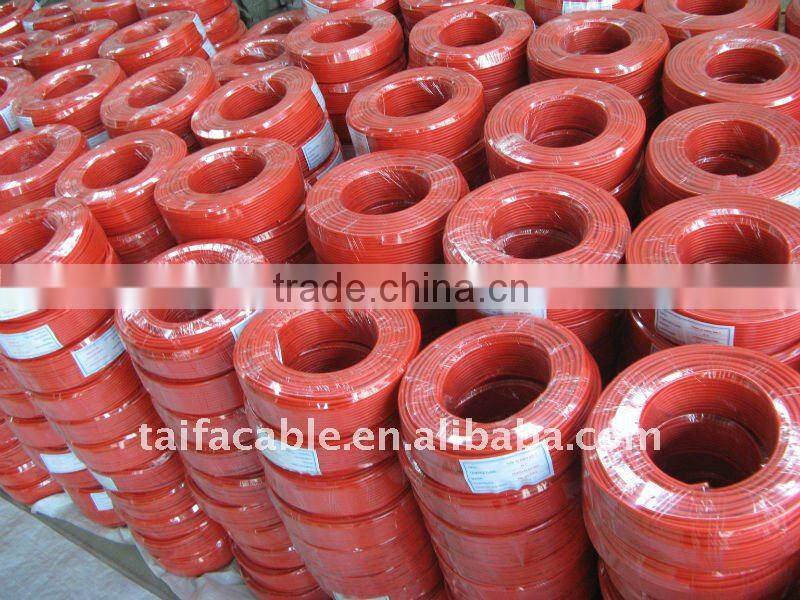 flexible PVC insulated parallel cable