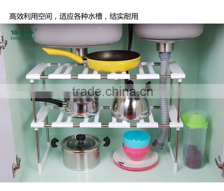 extendable closet & kitchen rack
