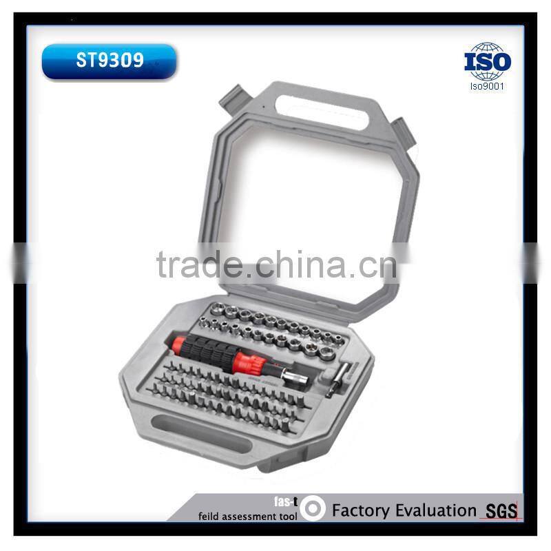 69pcs bit& sockets tool group with window