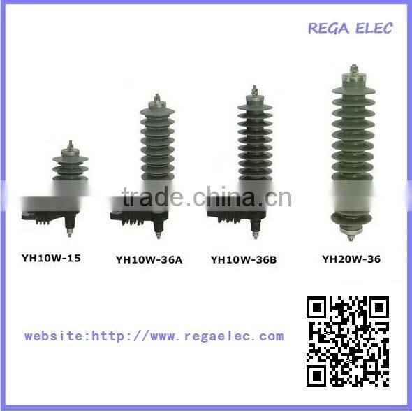YH10W-18 Metal-oxide Surge Arrester,polymer surge arrster