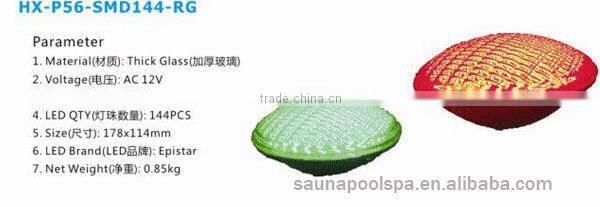 High power colorful led swimming pool lighting