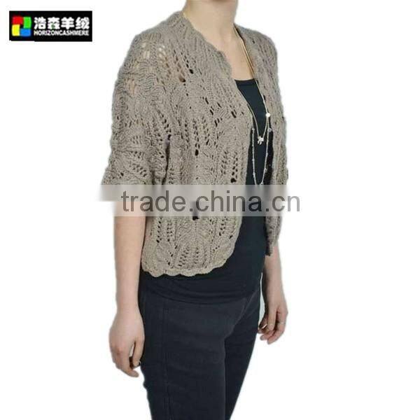 Fashion Ladies Crochet Cardigan Sweater, Hand Crochet Cardigan Sweater