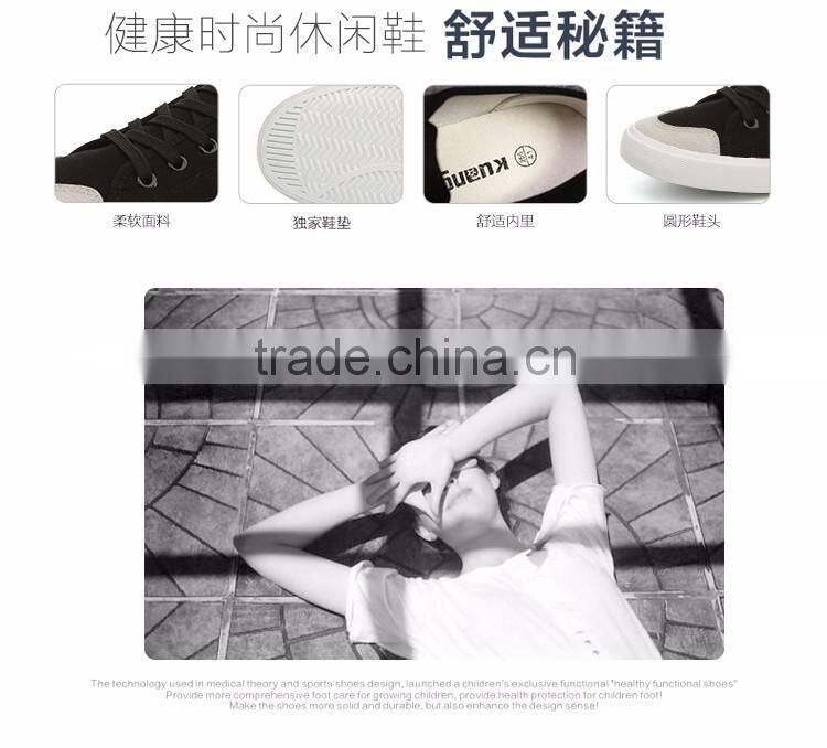 2016 New Style Casual Canvas Shoes The Prevention And Cure Of Foot