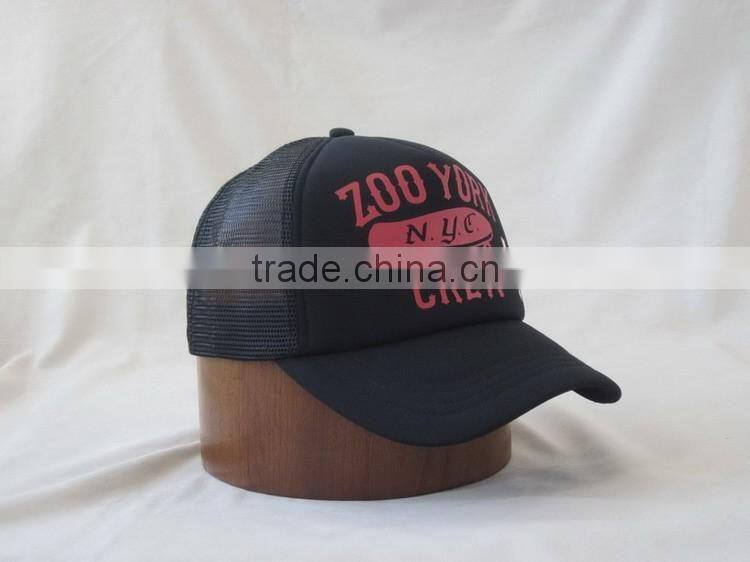 custom cap with mesh fliptop cap