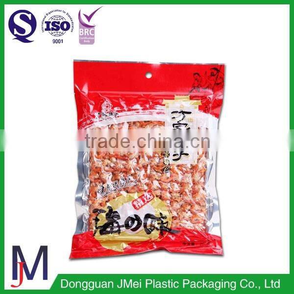 2016 hot sale resealed frozen foods zipper vacuum bag