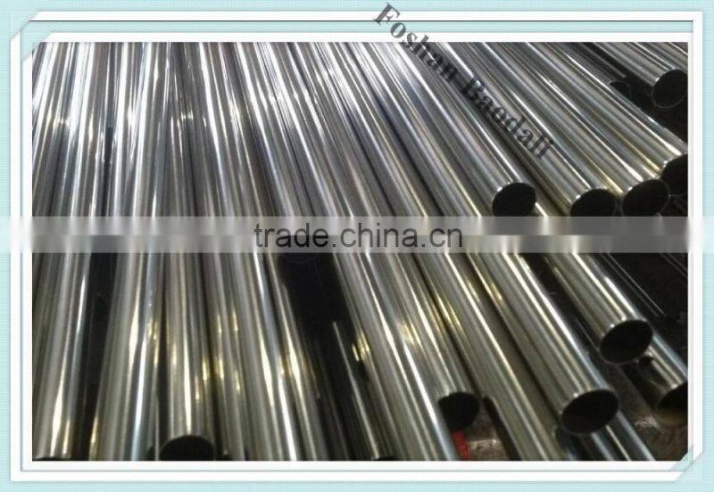 astm a249 316 stainless steel pipe and tube