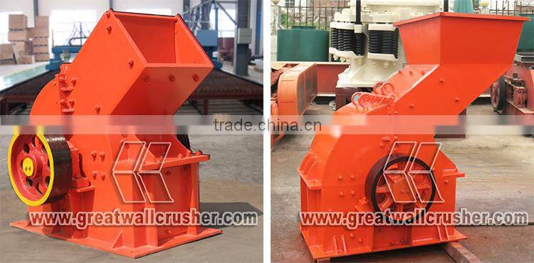 Great Wall PC Hammer Crusher