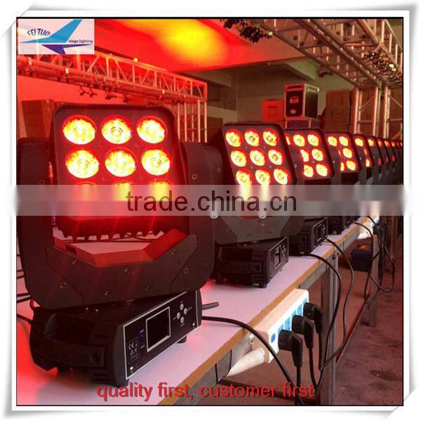 9pcs 12w rgbw adj led beam moving head light