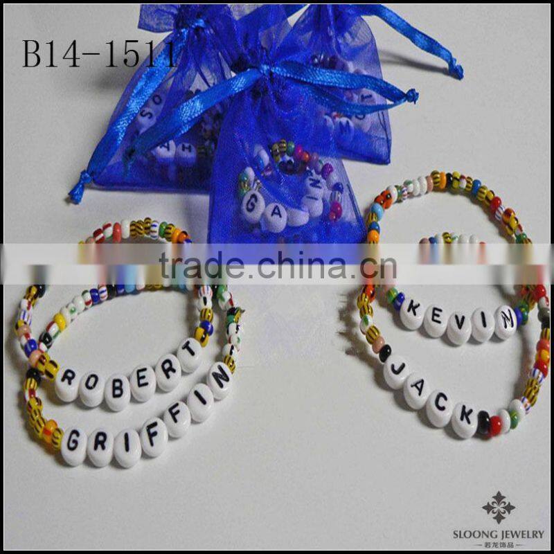 Rich Words Figures Beads Wood Valentine Party Gift Stocking Stuffer Party Pack of Personalized Party Favors Name Bracelets