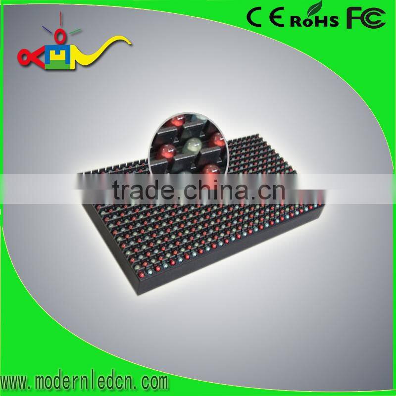 High class Outdoor Waterproof Advertising Module P12 LED Display