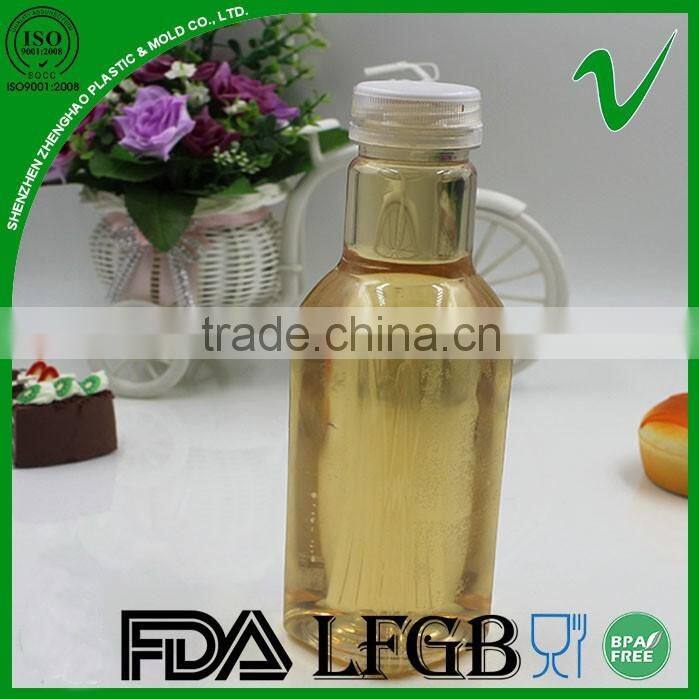 2016 new arrival hot sale plastic joyshaker bottles factory price