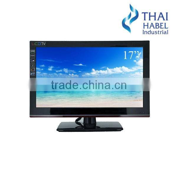 LCD Colour Television 17"