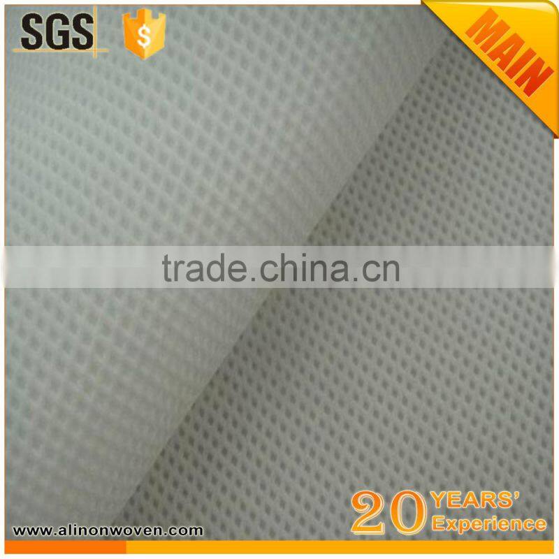 spun bond polypropylene non-woven