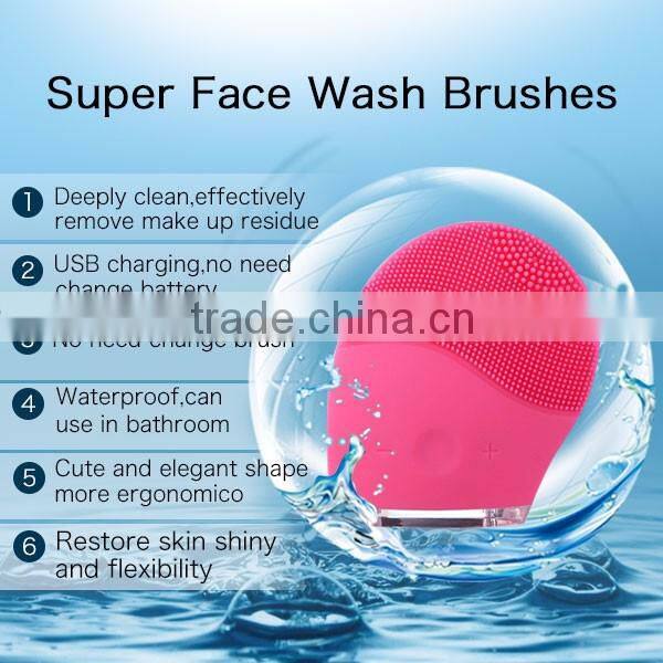 CE ROHS Silicone Facial Cleansing Brush electric face scrubber sonic facial brush head As Seen on TV