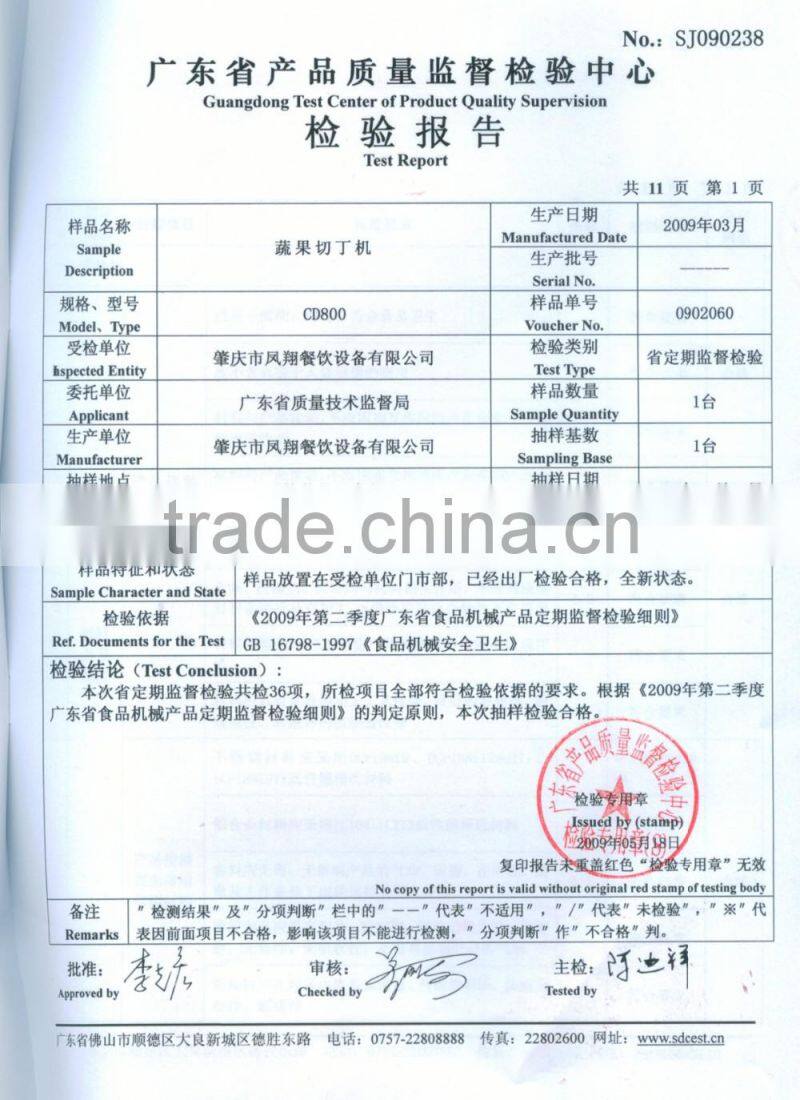 Supermarket Vegetable and Fruit Cube Cutting Machine