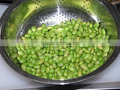 Automatic Bean Skin Peeling Removing Shelling Machine