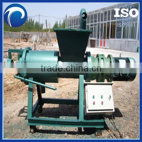 pig manure/ chicken manure dewatering equipment for fertilizer008613838527397
