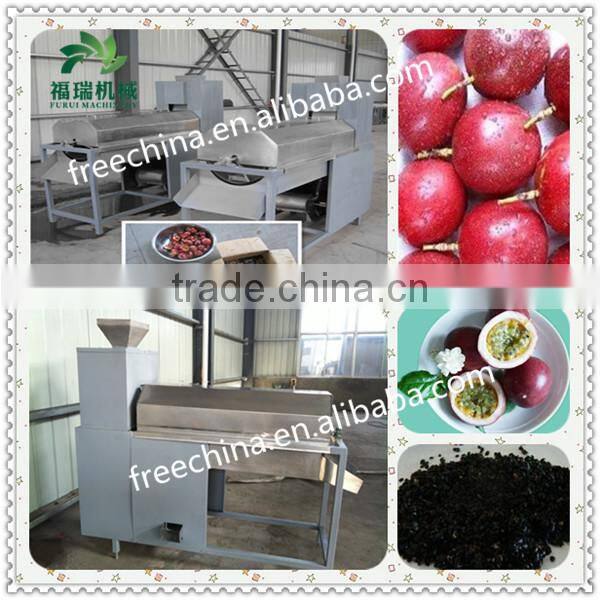 Best price hot sale passion fruit seed separator ,tomato seed removing machine,watermelon seed removing machine