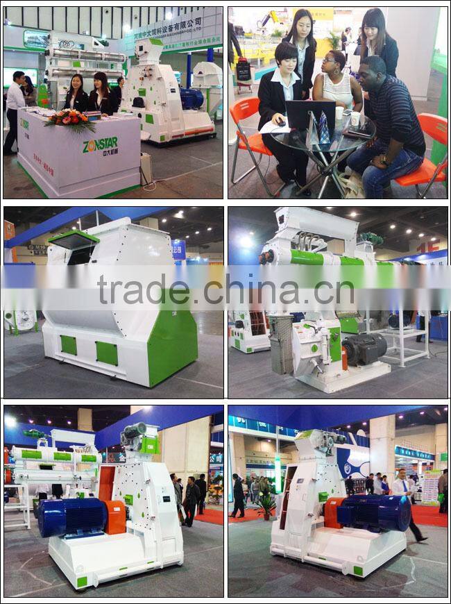 Poultry and Animal Feed hammer Mill Grinder Price