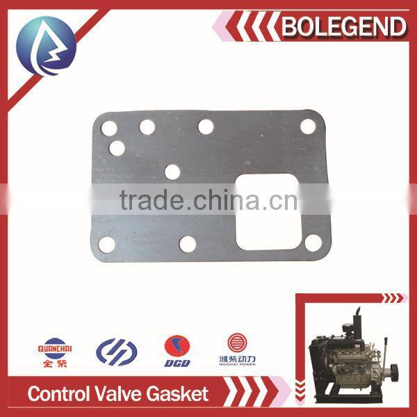 TDME 4108 Marine engine spare parts control valve gasket