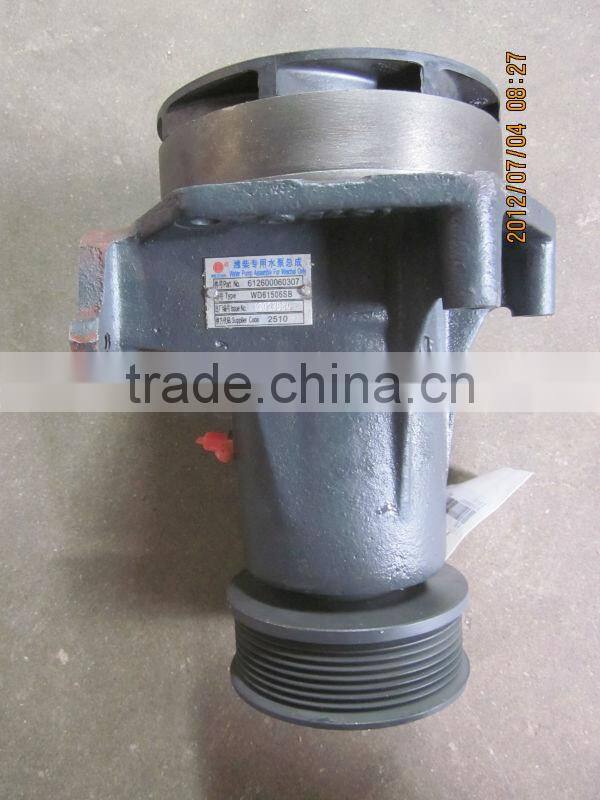 weichai wd615 diesel water pump 612600060307 weichai engine parts