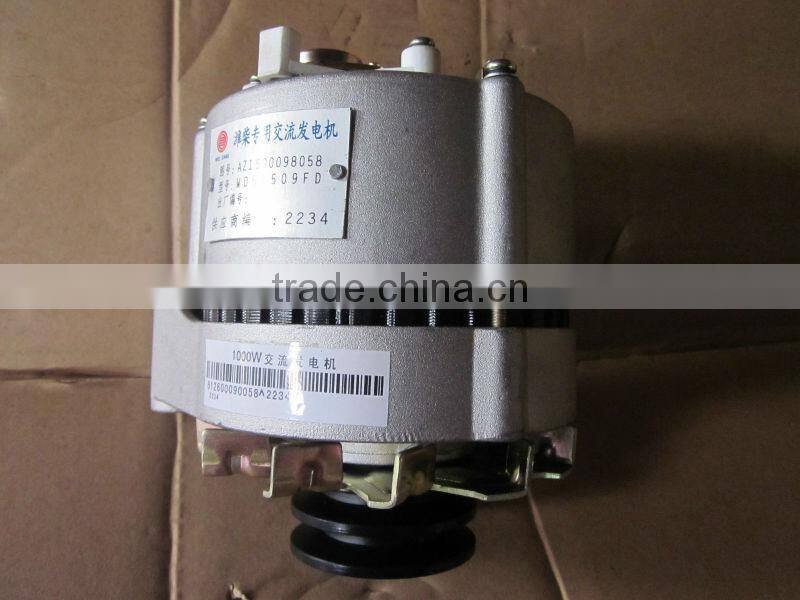 genuine weichai engine parts 28V generator AZ1500098058