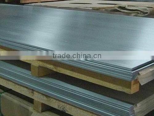 5000 series alloy Aluminum plate