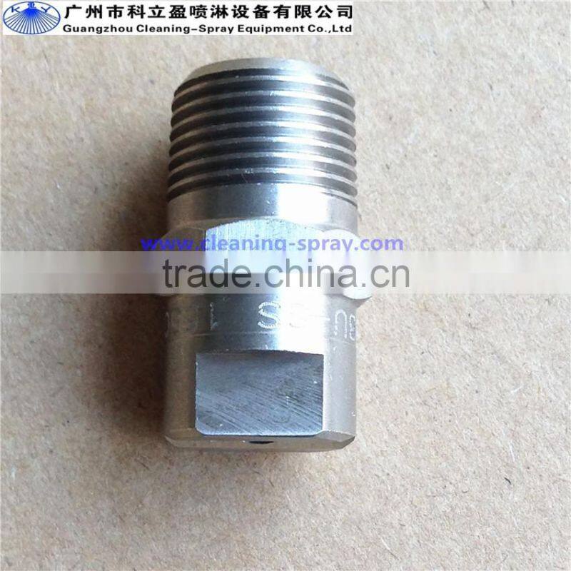 Stainless steel veejet water nozzle