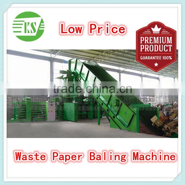WX-200T Horizontal Cardboard Waste Paper Baling Press Machine