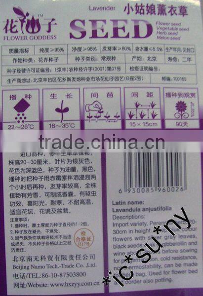 VFFS automatic sachet Measuring cup desiccator filling packaging machine