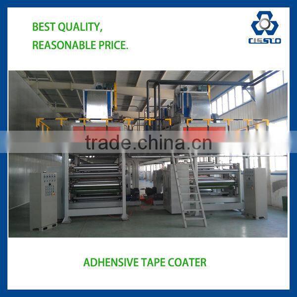 CE STANDARD HIGH QUALITY PVC ELECTRICAL INSULATION TAPE COATING LINE