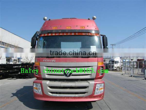 China cheap tractor truck for sale