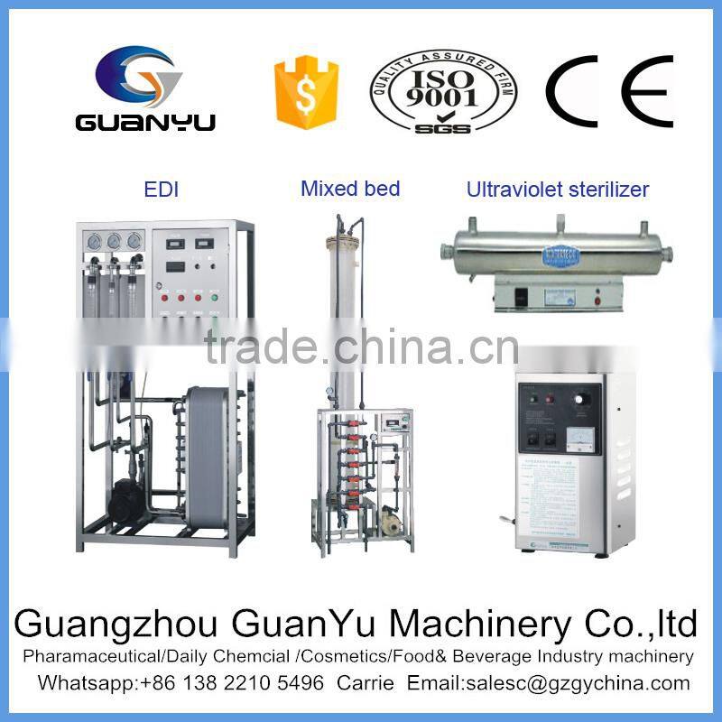 FRP material filter industrial RO 500L/h pure water equipment treatment plant