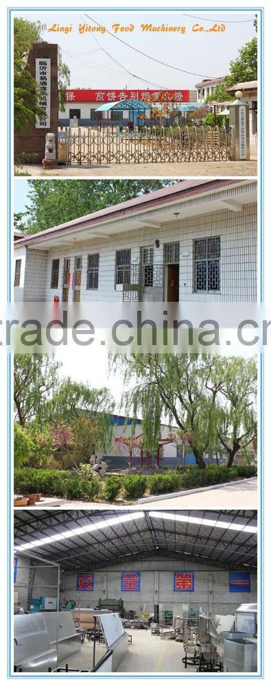 400mm mini hotel kitchen equipment crepe paper machine electric