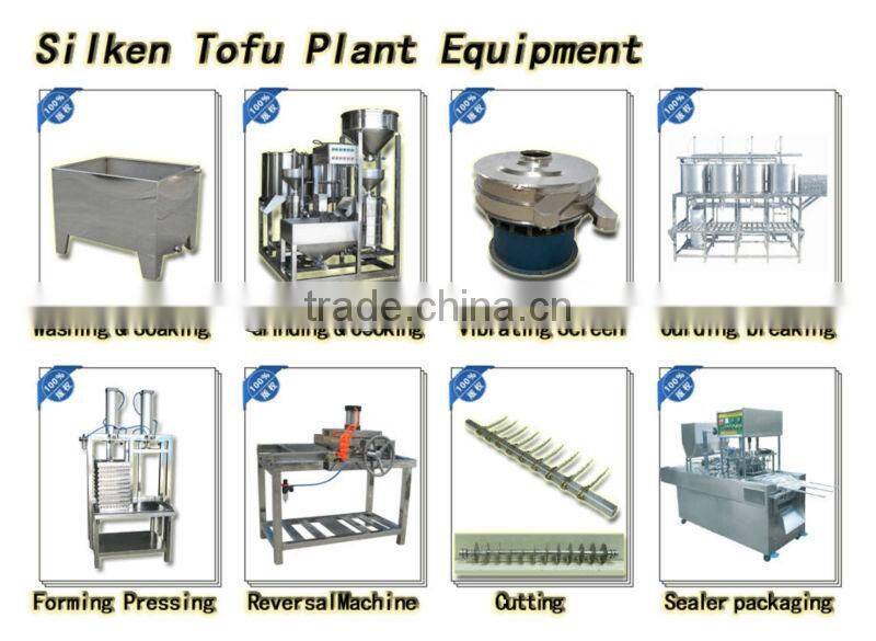 Tofu equipment