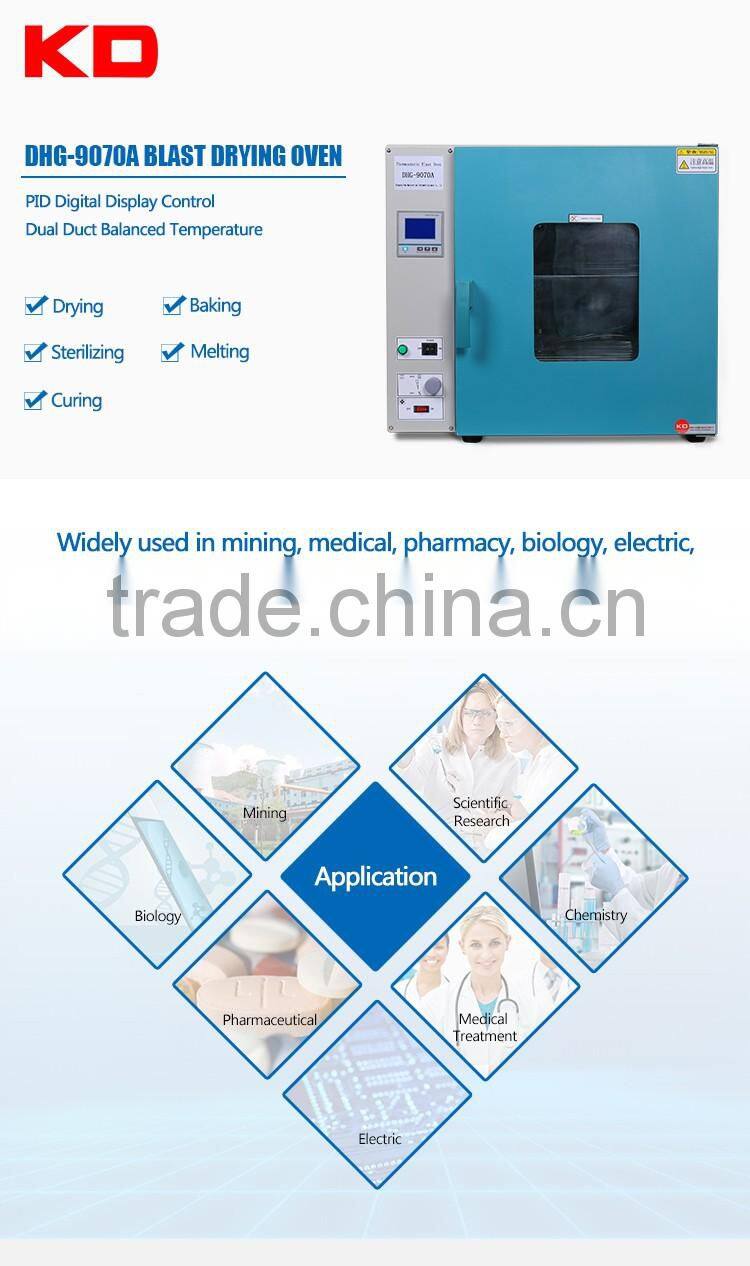 Desiccant Dryer with Two Shelves