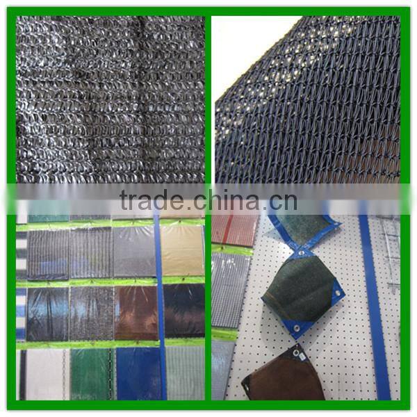 china factory supply 100% Hdpe Sun Shade sail /hdpe balcony windscreen net/sun shadow sail