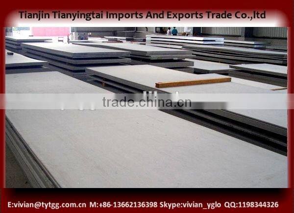 mild steel plate sheet s235jrg2