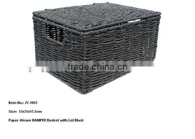 Paper-weave rectangular storage sundries basket