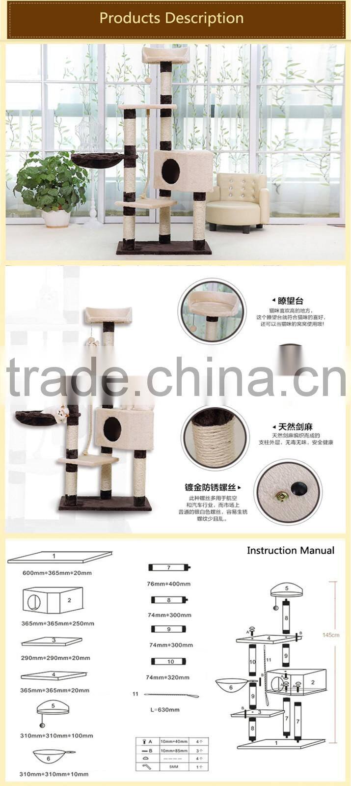 Cheap cat play house , sisal cat tree