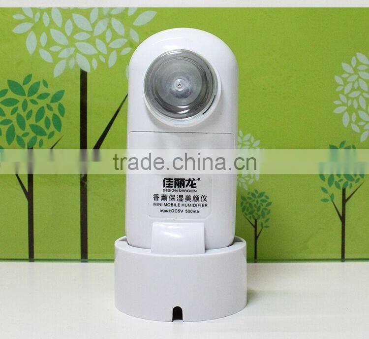 Portable nano ion spray beauty instrument lavender moisturizing spray hydrating ionized water embellish skin care spray