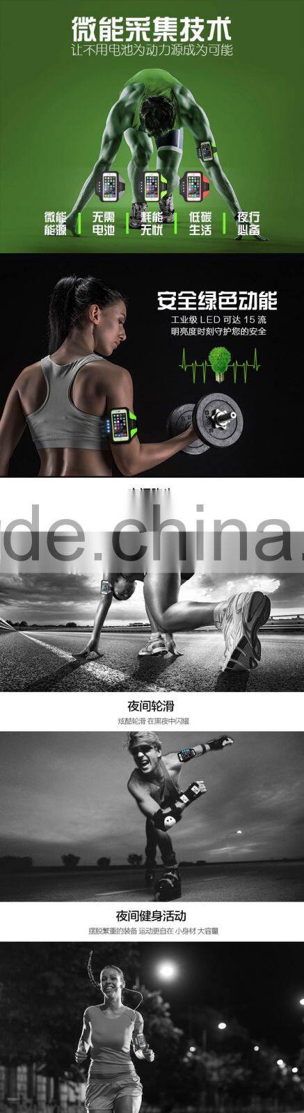 Battery free armband with self-powered safety LED light for night runner